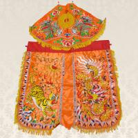 平繡八卦兜圍及龍虎甲裙-柑