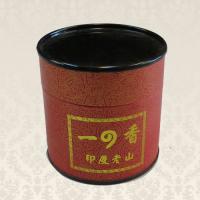 2小時印度老山香環/小環香/盤香