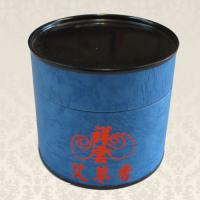 4小時艾草香香香環/小環香/盤香