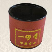 4小時印度老山香環/小環香/盤香