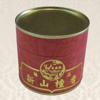 4小時新山香環/小環香/盤香