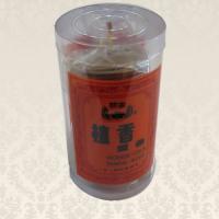 4小時檀香香環/小環香/盤香