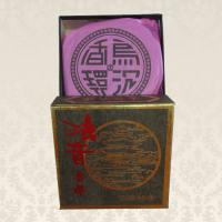 24小時-法音椅楠香環/環香/盤香