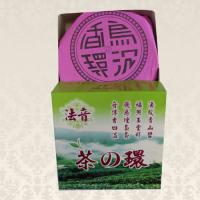 24小時-法音茶香環/環香/盤香