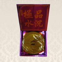 24小時極品水沉香環/環香/盤香