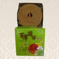 24小時-百草漢方香環/環香/盤香