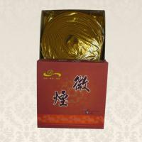 24小時-環保微煙水沉香環/環香/盤香