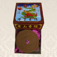 48小時-祥雲老山香環/環香/盤香