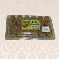 老山檀香元寶香塔