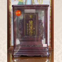 天鳳玻璃祖龕