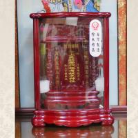 檜木蓮柱祖龕(紅木色)